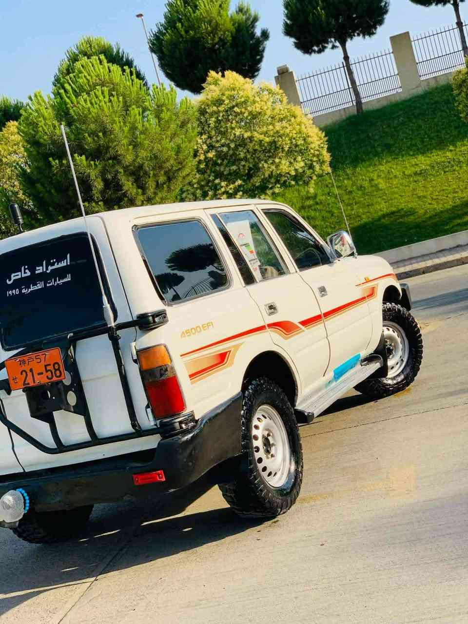25 گەڵا   هە رزانترین.....نرخ  خوار  هە  مو بازاڕ
توێتا   لە یلا   علوی    مۆدێل    95      3f

دە بڵ  ئە کسل  گێڕ و  مە کینە و کارە   بای

بە شە رتی   10  فیتەر  کامل گێچ  ئیشە کات

ئاڕم  پلاسیکی  سلێمانی  بە شە رتی  ئە وە لیات

لێدراو  نییە  بڕاوە و وە رگە ڕاو نییە بە شە رت

4 تایە ی جە بە لی لە ژێرایە  پێش و پشتی

تازە   داگیراوە    ماڵی  دۆست و شاخ و   داخە

کامل ناوی  جڵدی  تێ  گیراوە  بۆعیب مە گە ڕێ

نرخ   25  گە ڵاو  مە عامە لە  ناونیشان سلێمانی

***********   واتسئاپ
