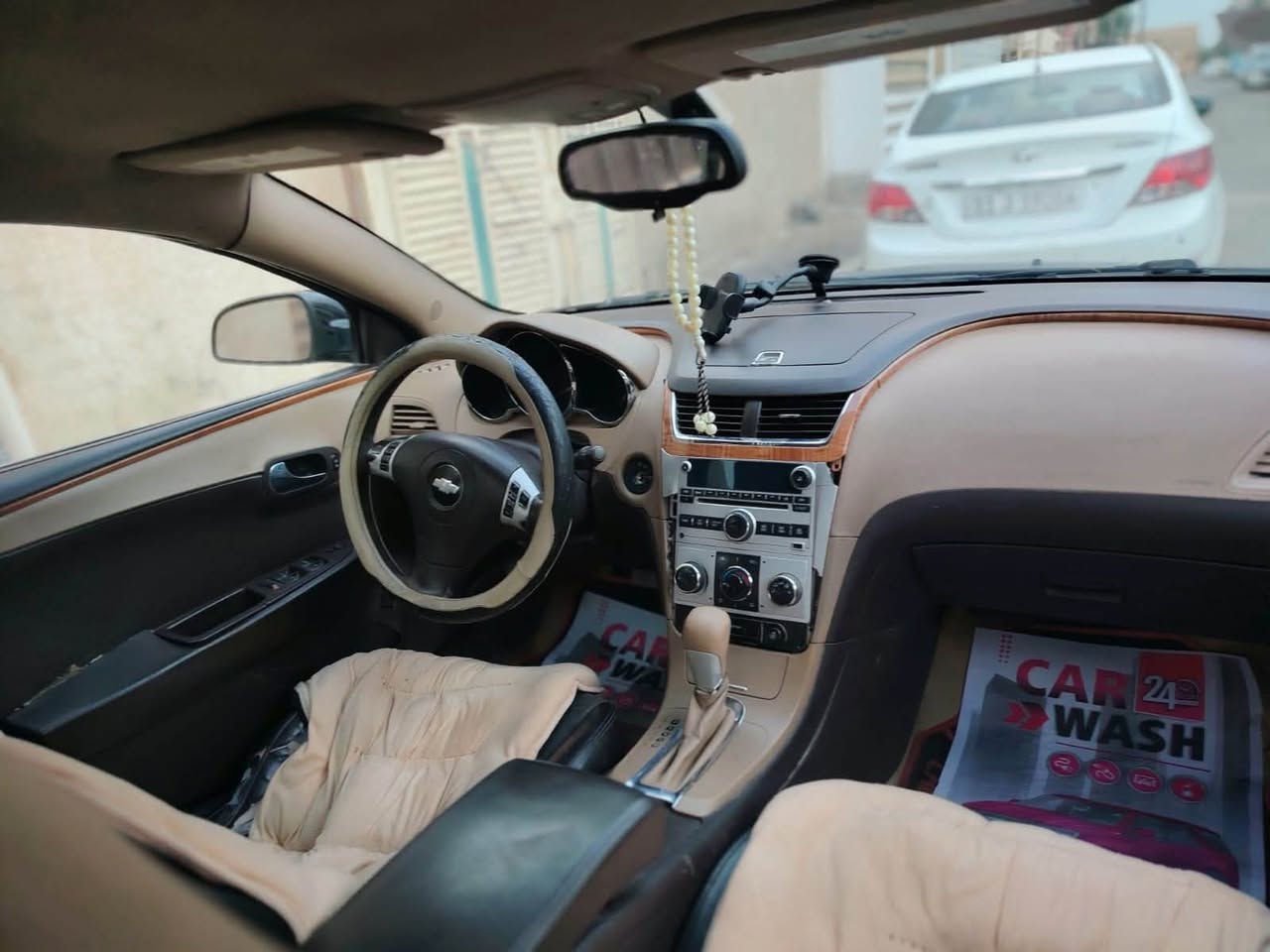 ماليبو • ٢٠١٢ • رقم بغداد