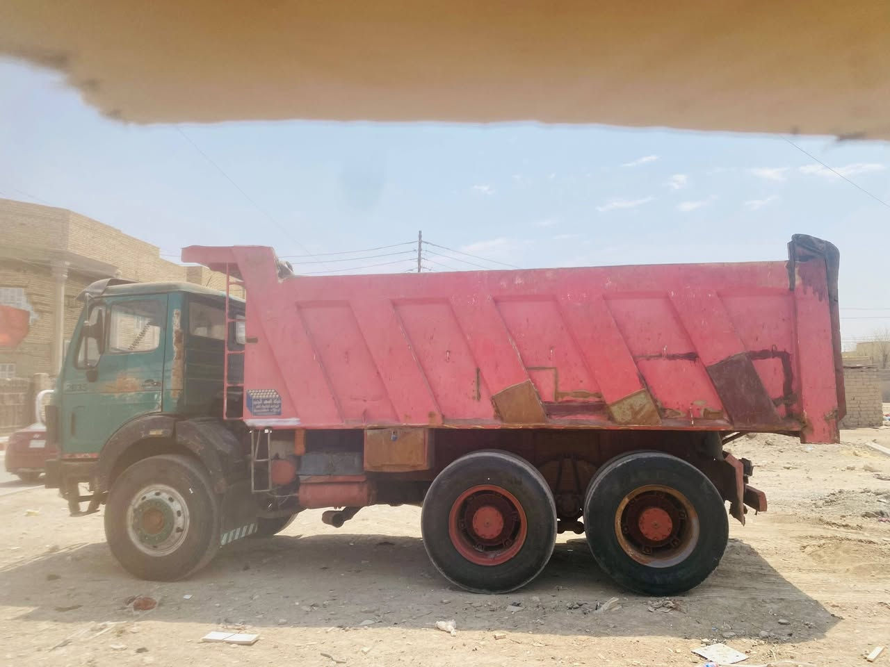 البي كلاب بلاد موديل 1979 مكينه 25 مجموعه جيف رباط عدل وكير 130 السعر 210 $ وعنواني الناصريه حي اريدو
للتواصل مع الرقم  ***********
