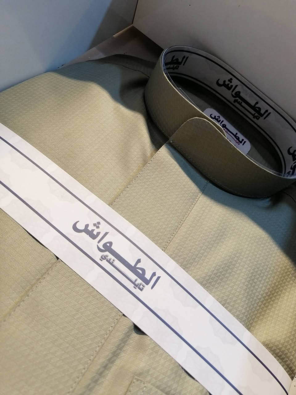 عرض خاص يوم الجمعة
#يعلن مجمع النور للزي العربي 

اي دشداشة داخل المجمع.

((سعرها 15 الف فقط)) 

جميع النوعيات خام مستورد صناعة ياباني المنشئ

النوعية خام خلية النحل المميز

#العنوان السوق الجديد رقم ٩٢ و٩٣ مقابل مجمع البرع للالبسة النسائية وومجاور الباشا للزي العربي

للاستفسار الاتصال على الرقم 
او مراسلت الصفحة على الخاص
***********
***********
