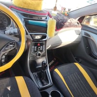 النترا امريكي • ٢٠١٥ • رقم بغداد