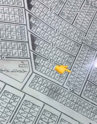 🏡 قطعة أرض للبيع – ضمن قطع موظفي الأمانة  📍 الموقع: بغداد – الزعفرانية...