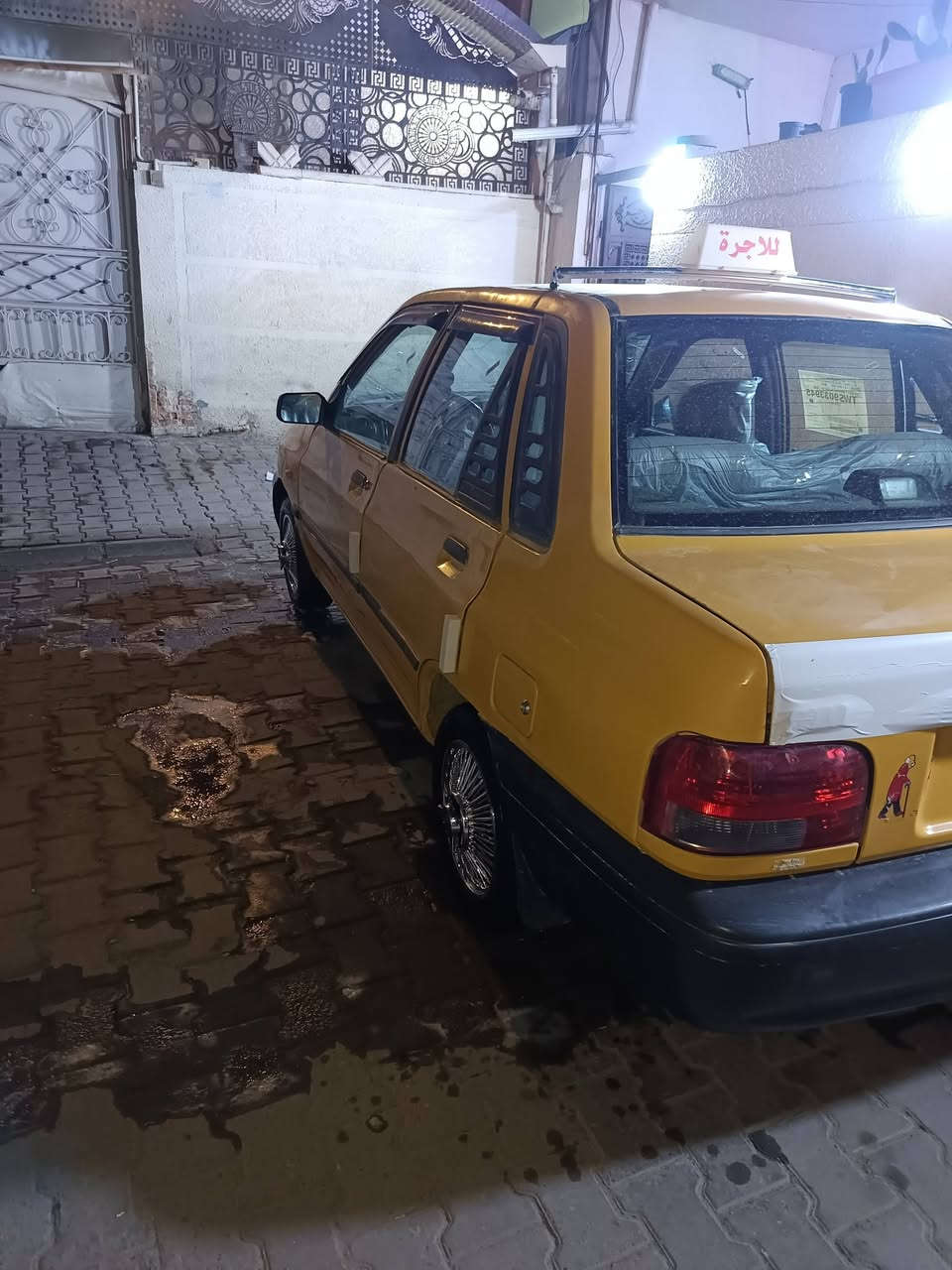 سايبا • ٢٠١٢ • مكينة وكير