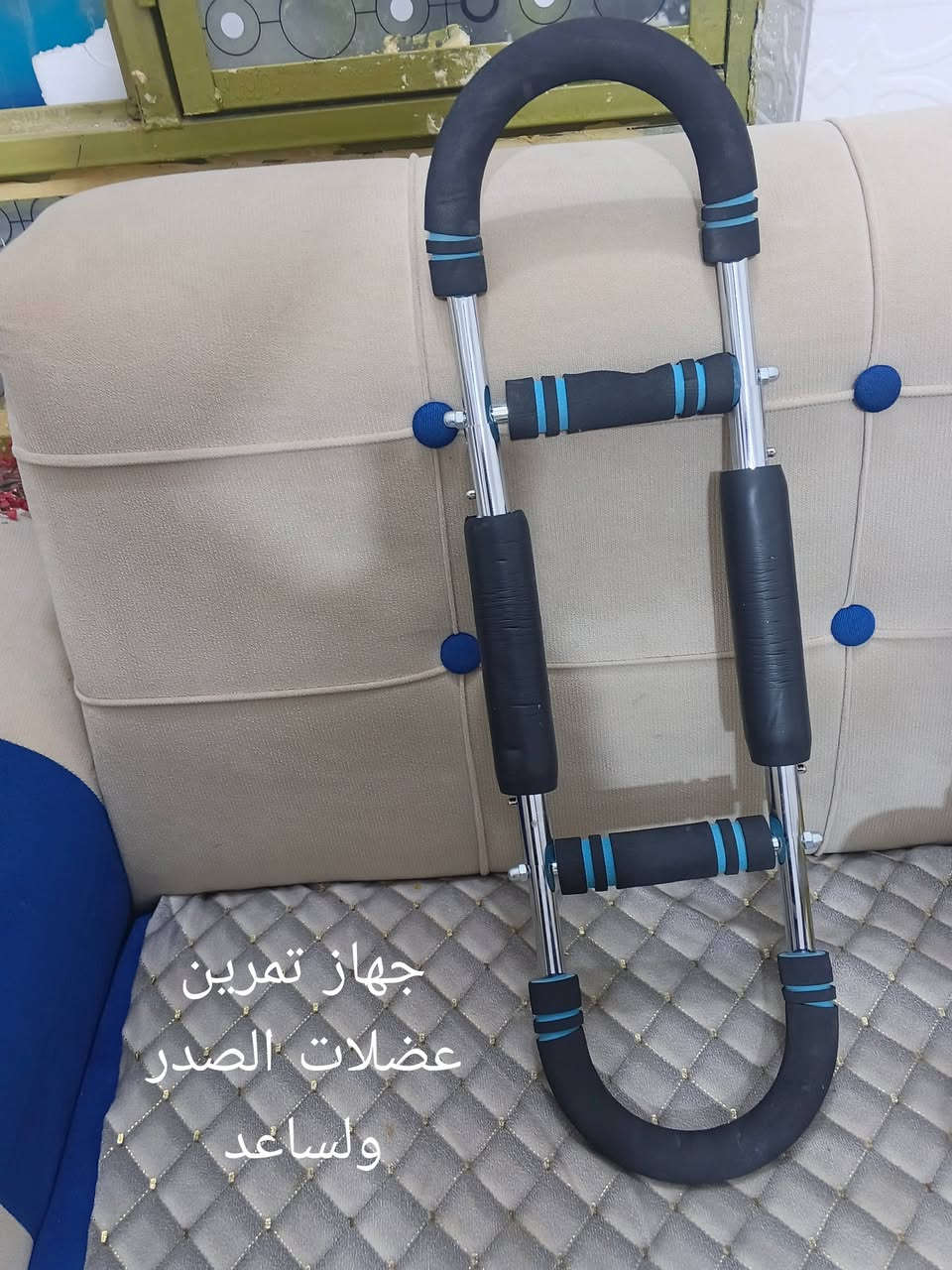 سلام عليكم اجهزه رياضية للبيع
1جهاز تمرين عقلة 
2 جهاز تمرين عضلات الصدر ولساعد 
3جهاز تمرين عضلات البطن
4جهاز تنقية أوكسجين للرياضيين (1يربط بلوتوث او واي فاي على الموبايل 2 ملحقات الجهاز ماسك وجه مع مرشحات ثنين مع امبوب يربط الماسك بجهاز التنقيه وبطارية وفلتر علما ان الجهاز شحن)الفائدة من هاذ الجهاز للتطوير الياقة البدنية
للستفسار لاتصال ***********
