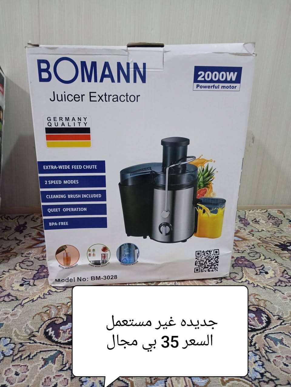 هيترات طبخ ٣ • تنور شغّال • كاربت ٤×٦٫٥