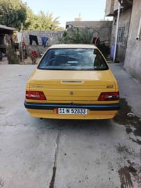 بيجو الميس • ٢٠١٦ • تبريد ثلج