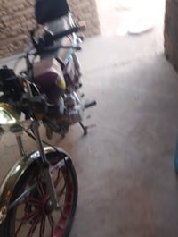 موديل 23 • مرقمه • بلا غرامه