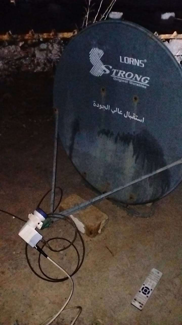 الحمد لله ، من ضمن أعمالنا تنصيب طبق حجم 85cm نحو مدار النايلسات 7° غرباً مع ألتقاط كافة قنوات و باقات المدار المتنوعة منها : الدينية _ الوثائقية _ الرياضية _ الأخبارية _ مسلسلات عربية و عراقية _ أفلام _ أفلام كارتون 🛰️📡

العنوان : الكوت _ حي الجهاد

للتنصيب يمكنكم التواصل عبر 
الهاتف : ***********
واتساب : ***********

#عملنا_كافة_مناطق_الكوت
#مركز_الفتوى_14_بخدمتكم
#مركز_الفتوى_14_أختياركم_الصح
