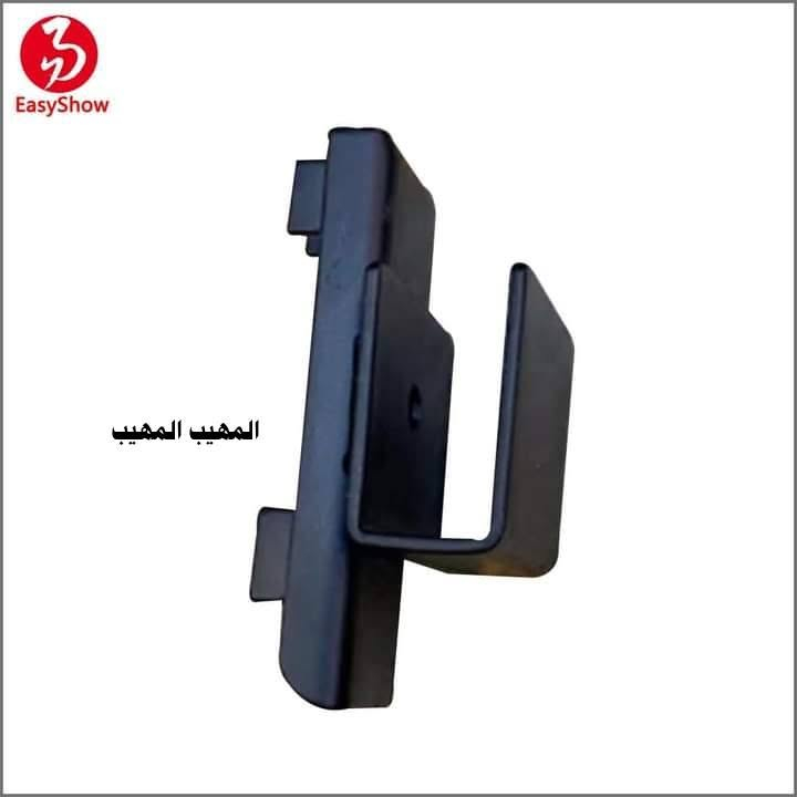 لا توجد تفاصيل

نص مكتوب في الصور:
- المهيب المهيب
- EasyShow المهيب المهيب
- واتساب *********** المهيب لتجهيز الديكور
- المهيب المهيب المهيب *********** واتساب