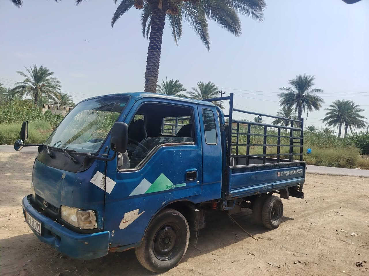 للبيع او مراوس حسب القناعه 
كيا فونتيرا موديل 1999

رقم بغداد نكليزي
 تحويل مباشر بأسمي

شاصي مكفول من الضربه رقم شاصي واضح وبلادي 

السياره جاهزه   تخم تاير  محجر  كير كفاله حداديه المكينة ناعمة بيها خيط بخار وصوت مال السيتة  البور قوي// سيارة كلش حلوة 

المكان بغداد اليوسفية 

للاستفسار ***********

