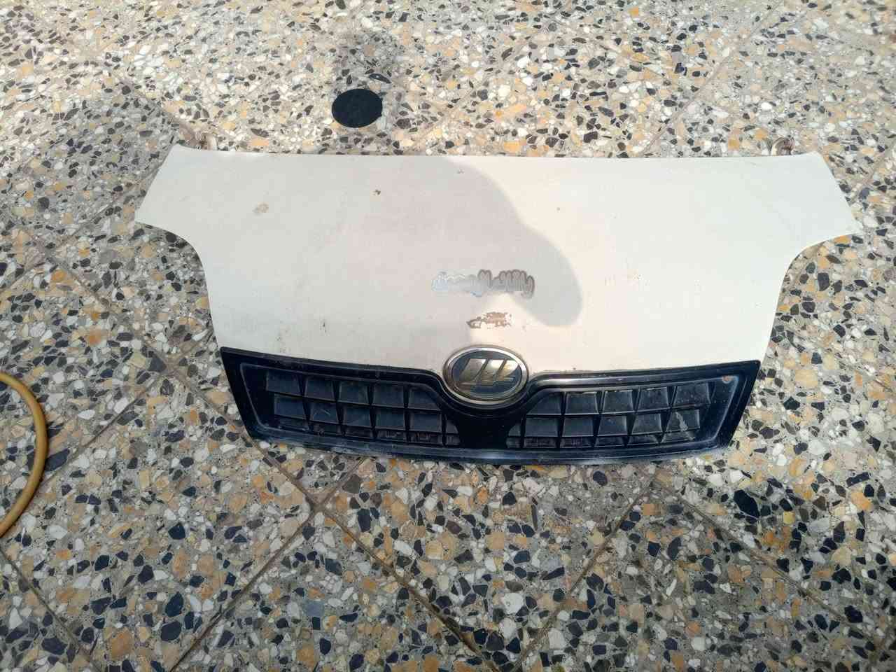 ليڤان 2 • بيبان • دينمو