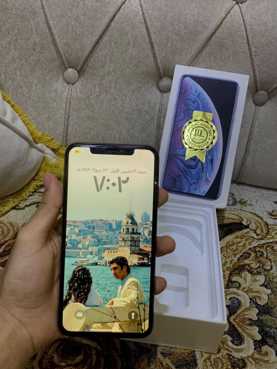 إكس ماكس للبيع نضافه 100/100
ذاكره 256 🔥
دبل خط يعني خطين
بطاريه 100 🔥 مبدله وكاله شرط 
تنسه الصرف 
فيس ايدي متوقف  والباقي كله بلادي شخط مابي 
جهاز فول مابي اي خلل 🔥 
ملحقاته كامله كارتونه وكيبل شحن 
السعر 230 الف فقط 
المكان الرمادي ***********
