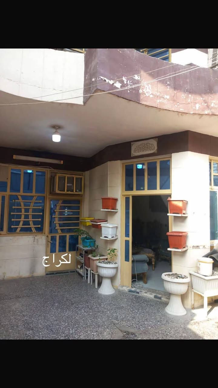 منطقة البلديات • شارع المرور • لكراج
