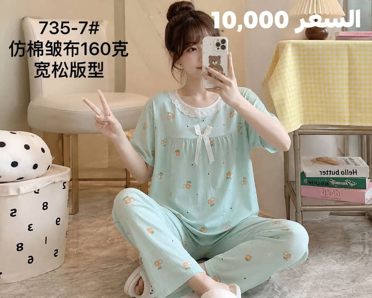 ✨ ملابس كورية وصلت حديثاً ✨

ستايل كوري ناعم وأنيق يناسب كل الأذواق 💕
👗 موديلات راقية وعصرية
🌸 خامات حلوة ولبسة مرتبة
🔥 أسعارنا منافسة ومناسبة للجميع
يتوفر توصيل محافظات
📍 متوفرة الآن في سنتر المهندسة
📩 للحجز والاستفسار راسلونا خاص
العنوان كربلاء طويريج ام الهوى الجديده مجاور اسواق vip
واتساب ***********
