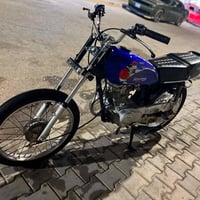 نامه • بدون اوراق • شلامجة