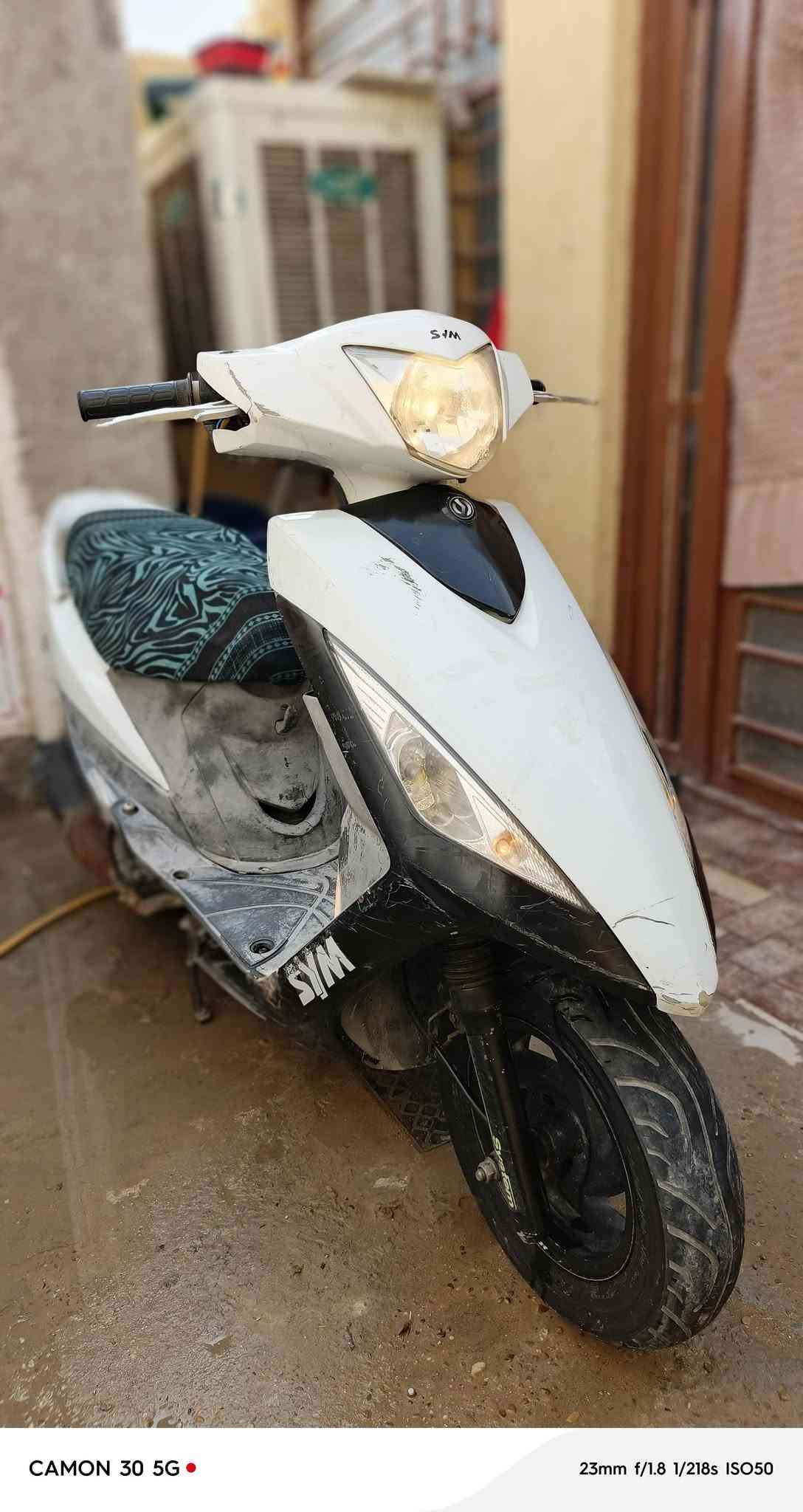 سيم • سكوتر • ميسان