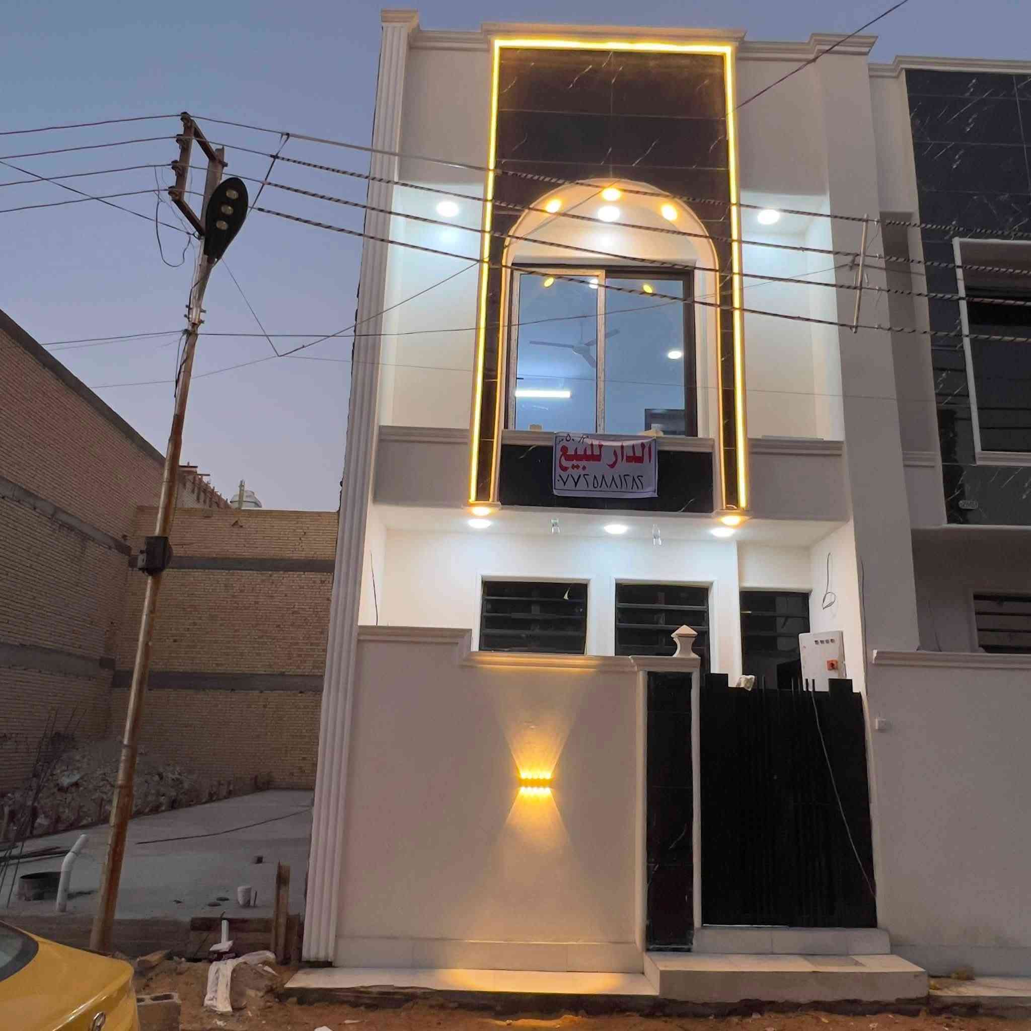دار للبيع مساحه 50 متر طابقين فول مواصفات التفاصيل داخل الفديو
الموقع الرستميه خلف المرور منطقه لااستثمار قريب ع سريع 

***********
