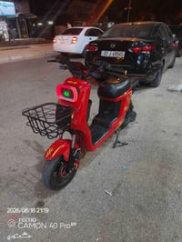 ونلي R8 • ملف 1200w • بطاريات 5