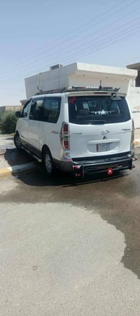 هايس • ٢٠١٤ • تحويل مباشر