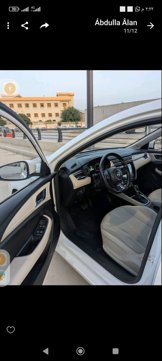MG 5
ئیمجی فایف کۆمفۆرد 2024 ناوزەرد سەنەو تازە 41 هەزار ڕۆشتوە  بەناوی خۆمە شوێن کەلار (***********     
 107$

نص مكتوب في الصور:
- 70 4G Ábdulla Âlan 12/12 ٢:٢٢ م
- Abdulla Alan
- 11/12
- ٢:٢٢ م