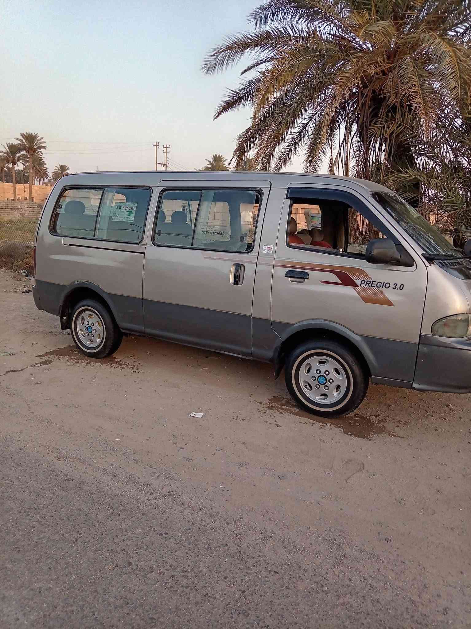 السلام عليكم للبيع بريجو موديل2000 رقم بغداد انكليزي بسمي مصبوغه جماليه مكينه كير اكسل نضاف تخم تاير كهربايات كلها شغاله دوشمه نضيفه السعر 73 وبيها مجال رقم الهاتف ***********
***********
السلام عليكم للبيع بريجو موديل2000 رقم بغداد انكليزي بسمي مصبوغه جماليه مكينه كير اكسل نضاف تخم تاير كهربايات كلها شغاله دوشمه نضيفه السعر 73 وبيها مجال رقم الهاتف ***********
