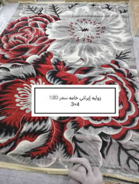 زوالي ايراني • اخو جديد • بابل الحمزه