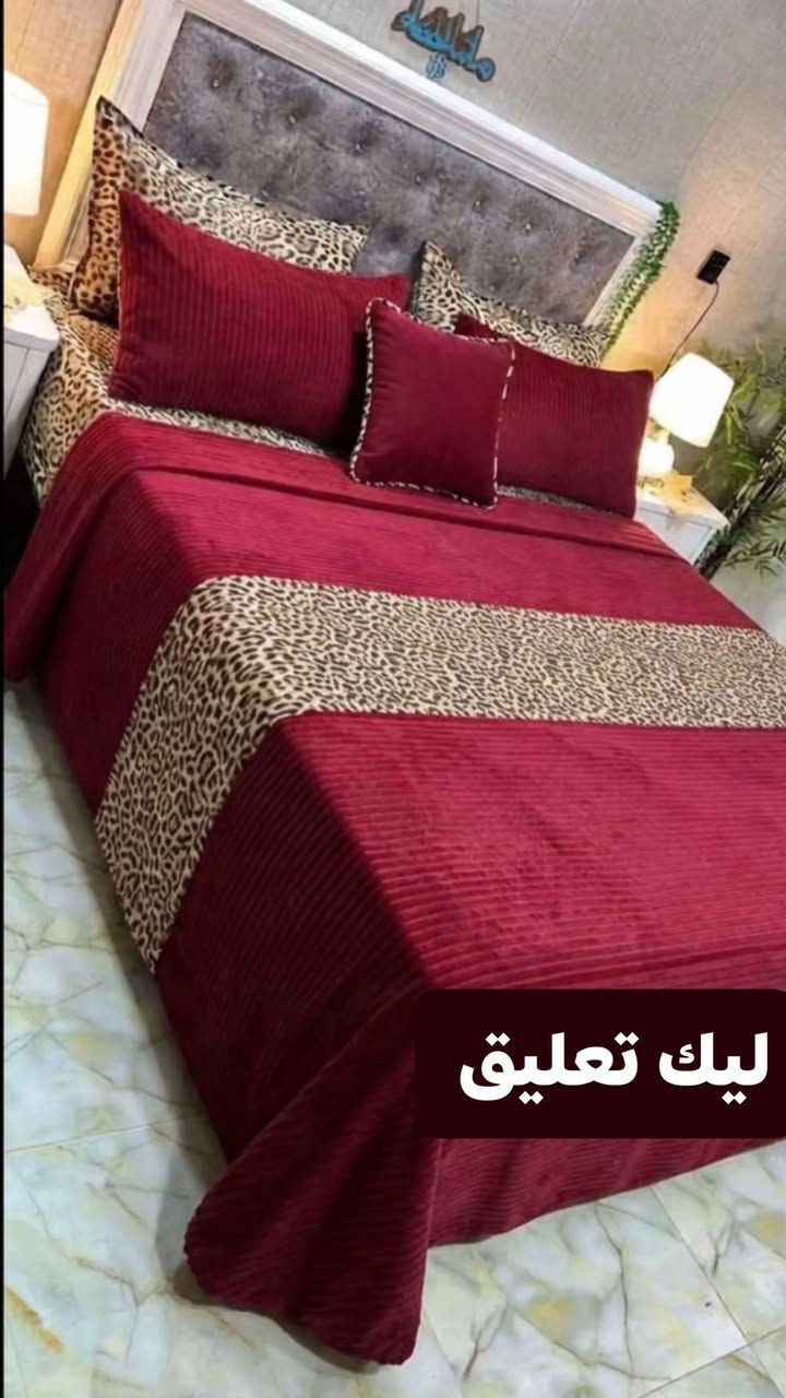 فرشة قماش • ٨ قطع • توصيل