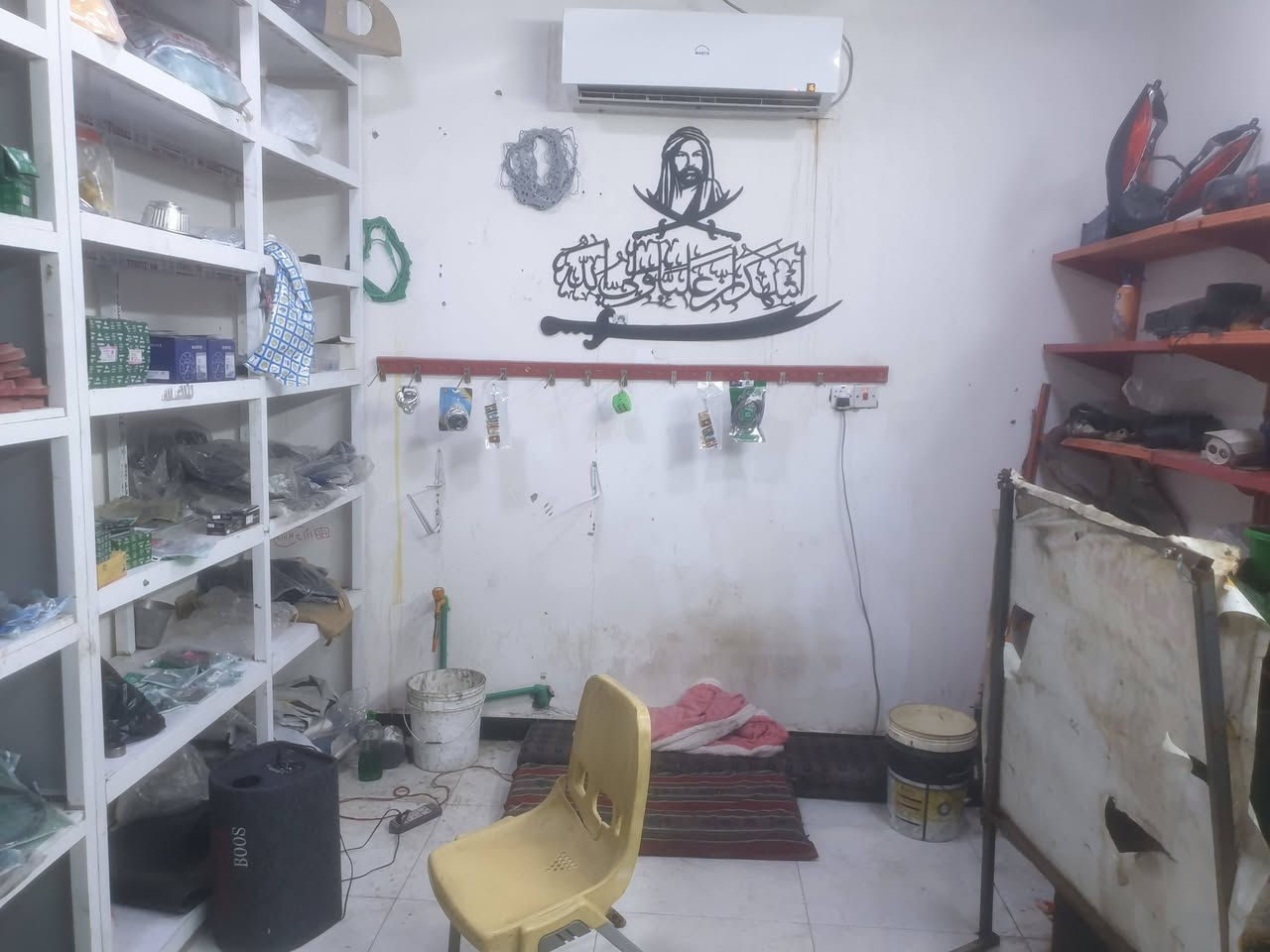 قطع غيار تكتك • مستعجل • شوف العين