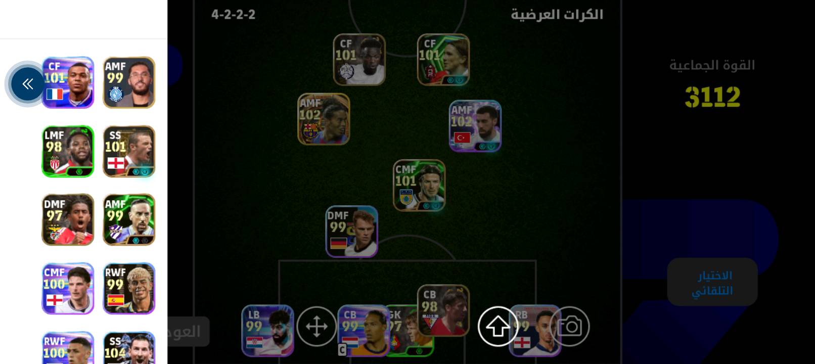 ب 10اسيا