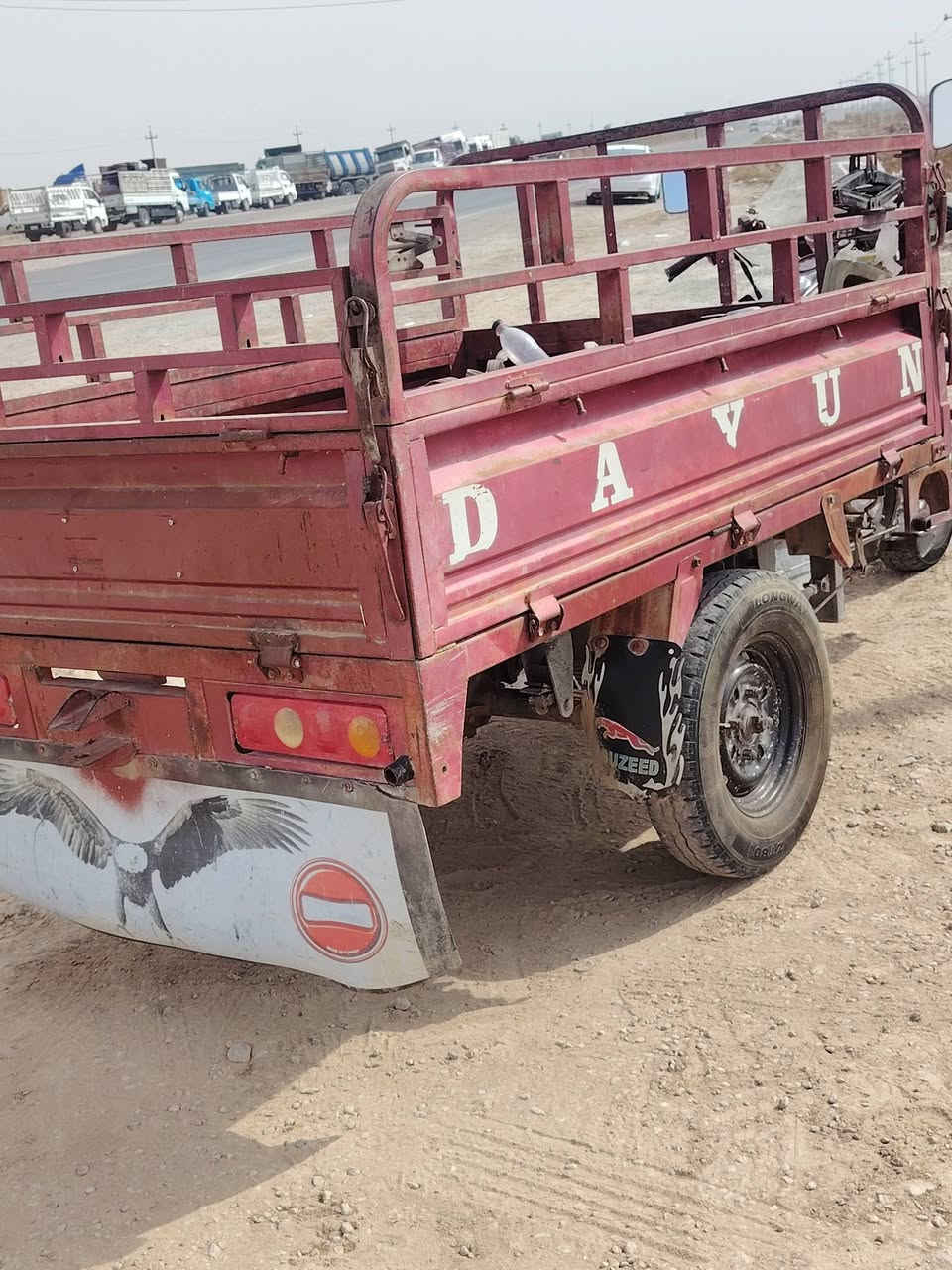 ستوته • دايوان • أوراق اصويله