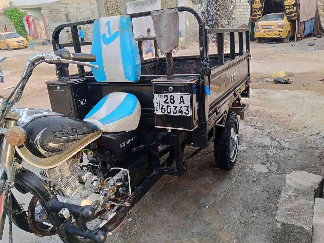 ستوته • ٢٠٢١ • حك الجهه