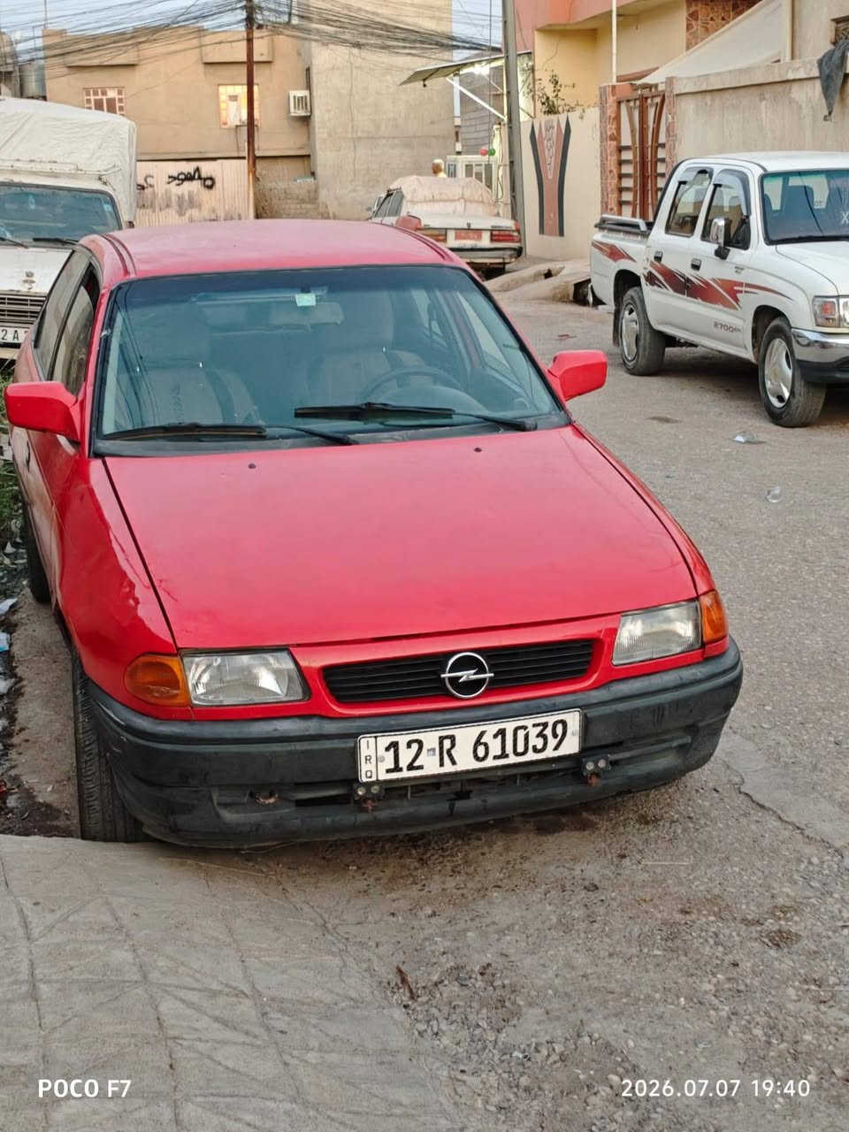 للبيع استره مال شغل السياره بسمي بيها كابون كير ومحرك وايرمنيه وصدر مكفولات ع مسوليتي بس سكفها شويه بي بخصات وجاملغات الخلفيه فقط .السعر 30بيها مجال
اتصال***********//////***********واتساب
للبيع استره مال شغل السياره بسمي بيها كابون كير ومحرك وايرمنيه وصدر مكفولات ع مسوليتي بس سكفها شويه بي بخصات وجاملغات الخلفيه فقط .السعر 30بيها مجال

نص مكتوب في الصور:
- POCO F7 2026.07.07 19:42
- POCO F7 2026.07.07 19:40
- POCO F7 2026.07.07 19:41