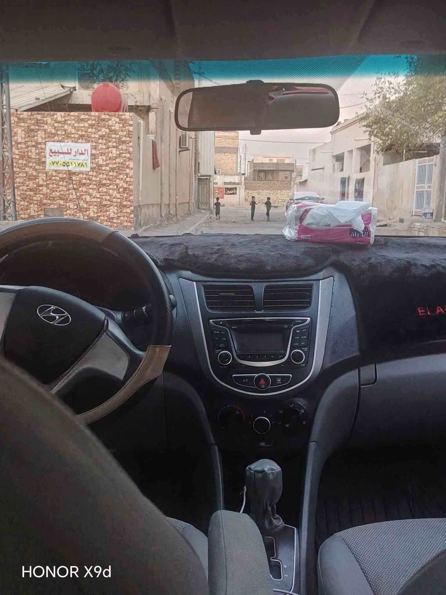 السلام عليكم
اكسنت 2013 خليجي رقم ميسان ألماني محرك 1600 دوش
 م تبريد شغال مكاني ميسان السياره  صبغ مكانات صفحه وحده باقي مكفول السعر 65  رقمي التواصل ***********

نص مكتوب في الصور:
- HONOR X9d