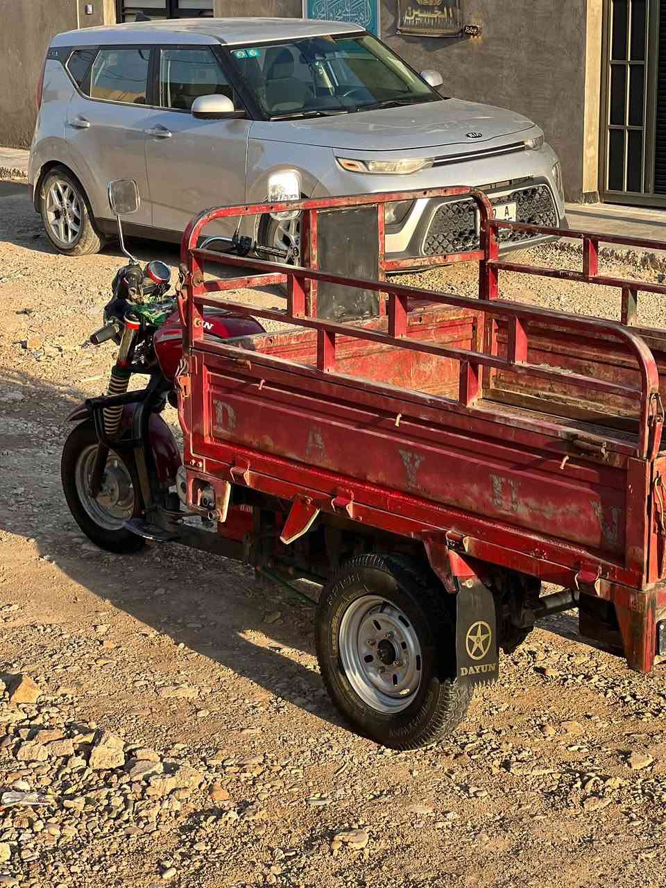 سلام عليكم ستوته للبيع موديل 16 اوراق لا تنقيص ولا تبخير الستوته عوزهة ترتيبات قليله المكان كوت الجديده السعر مليون وبيهة مجال حق الجيه هاذه رقمي ***********اتصل وبيك خير ودلل

