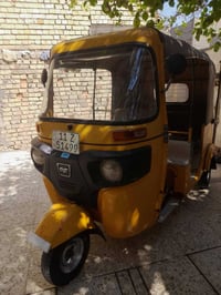 تكتك 19شهر ١٢ بغداد  07765543245