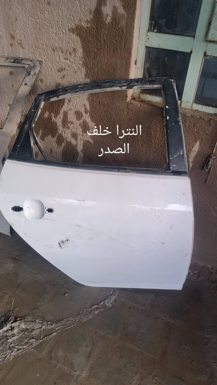 تفصيخ كوري • جملة • سيراتو سوناتا النترا