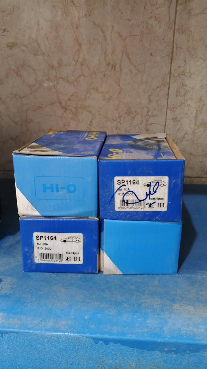 دسكات للبيع جمله مفرد دسكات سايبه +طيبه+سمند+كيا حمل بأنواعها+كيا ابريجو التخم على 10الاف العنوان بغداد شعلة قطاع سادس شارع ابو دهن التواصل ***********
