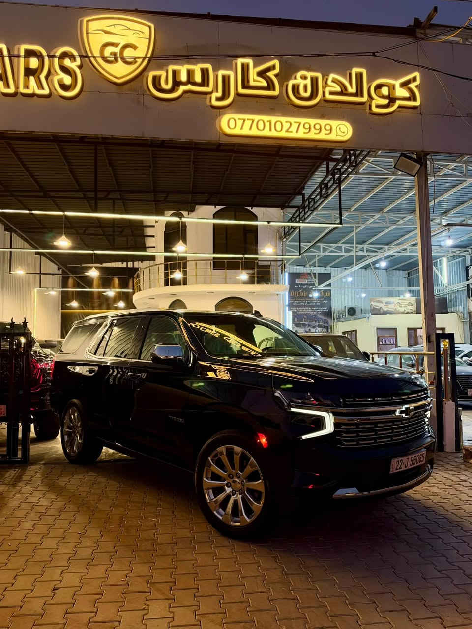 تاهو بلبريمير • ٢٠٢١ • كركوك