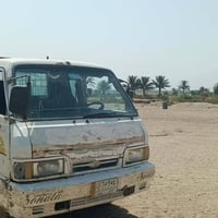 كيه بنكو • ١٩٩٥ • شرط تحويل