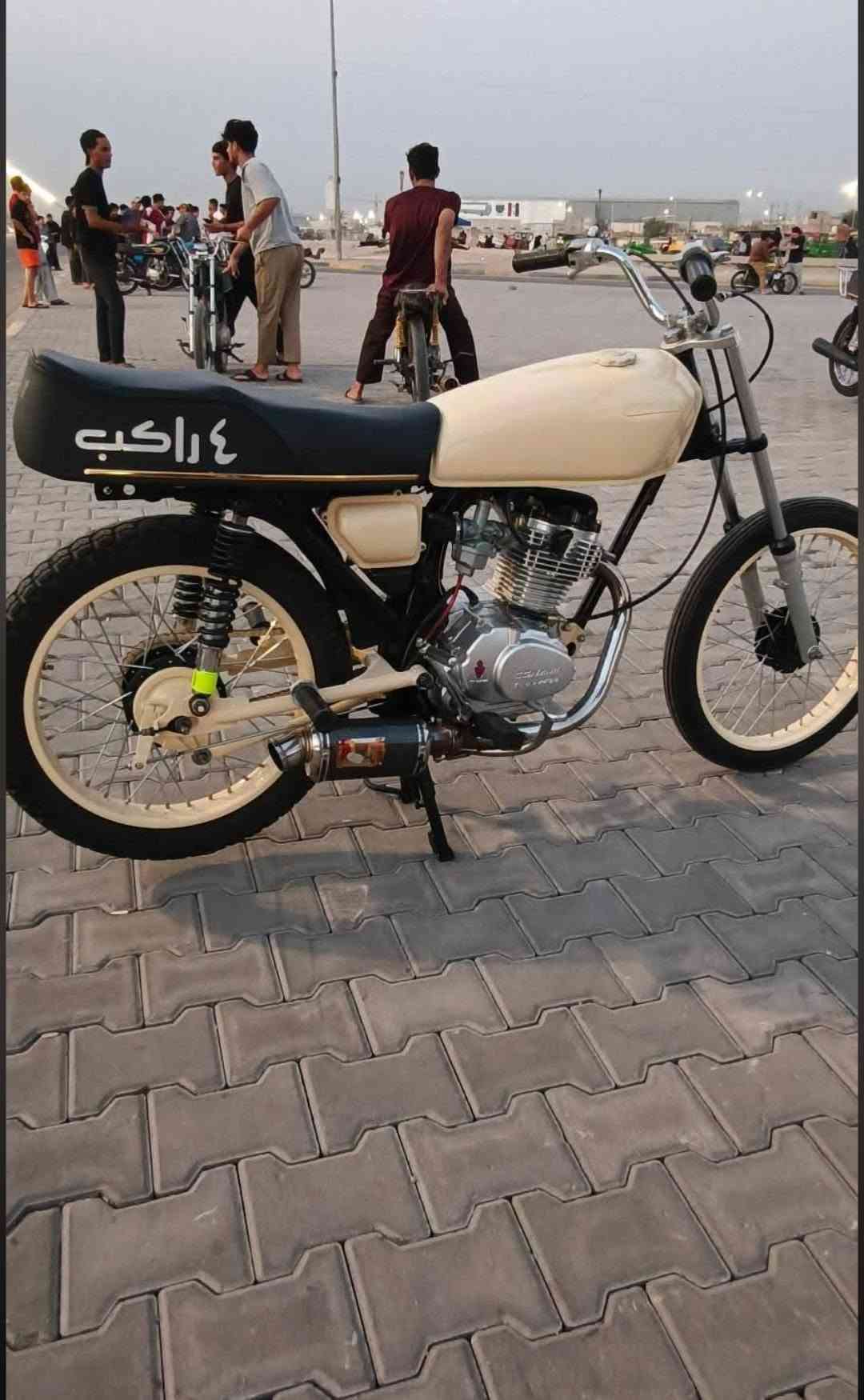 نامه • مكينه سيجي • ابو الخصيب