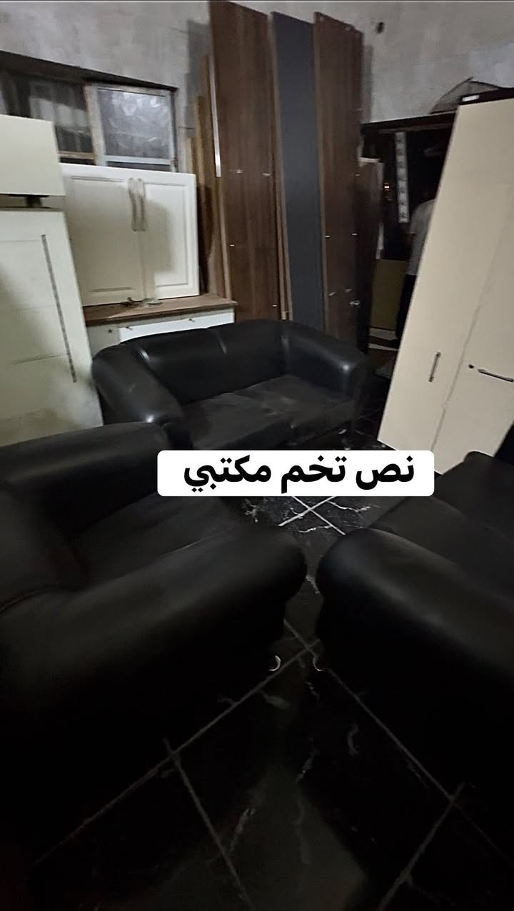 مزاد البركة لبيع الاثاث المستخدم والجديد العنوان حي الضباط مقابل جامع المدلل متواجدين من ال ١٠ صباحاً الى ال ١٠ مساءً 
*********** اتصال 
***********واتس اب واتصال
