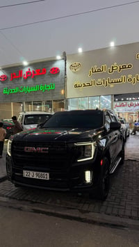 جمسي يوكن • ٢٠٢٤ • البصرة