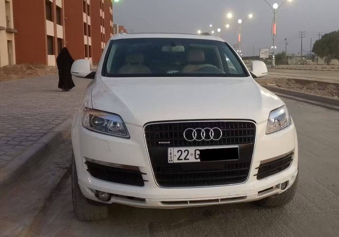أودي Q7  للبيع او مراوس 
رقم اربيل بأسمي الجديد انكليزي مديل 2007

اس لاين 
مكينه 3600 
قماره بنراما 3فتحات
كير 8نمره +سبورت
كشنات كهربائي 
7راكب 
داخل بيجي 
جام كهربائي 
تخم تاير دلوب 
حساسات 
ابواب ترحيب 
لايت عدسه زنون دينمكي +ترحيب
بلاجكتور لد ابيض 
اشاره بالمريي 
فول السياره 
تبريد شغال 
السياره جاهزه
سستم سماعات السياره بلادي
السياره متعوب عليه أدامه  كامله

وارد كندي حادثها فقط شبر بالباب الصدر طخة من كندا بس البنيد بي حالوب وهاي بالباب مال الصدر ممبين بالصوره موضح
سعرها 85 وبيها مجال شراي خابر وبيك خير وتدلل مكان السياره الديوانية 

***********
