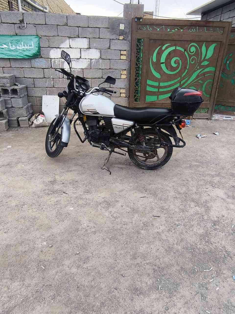 درجه دايون 2020 مرقمه باسمي مامفتوح بيه برغي مليون أو 800 بيه مجال مكان كرمه بني سعيد ***********او مروس ستوته كون مرقمه وطي فرق
