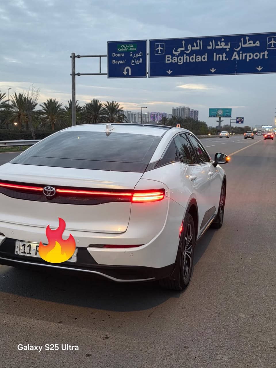 كراون فول • ٢٠٢٥ • بغداد