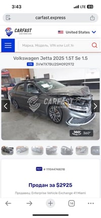 Jetta 2025 Se نرخی خوار هەموو بازار پانۆراما کوشن جلد و کارەبای پێش بی...