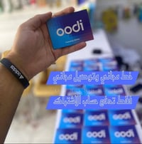 عروض شهرية خرافية  ✅ الخط مجاني ✅ والتوصيل مجاني الحجز خاص او الاتصال ...