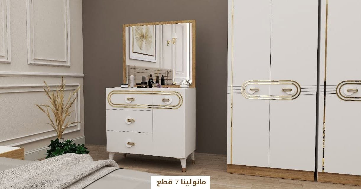 غرف حديثه 7 قطع
موجوده بالشطره بمعرض القزاز للاثاث الجاهز 
قرب مطعم الكرار بشارع البريد
وبأسعار مناسبه تتضمن الشد والتوصيل
مع ضمان حقيقي بالفتح والتركيب  وبايادي ماهره
للاستفسار# الاتصال *********** واتساب
