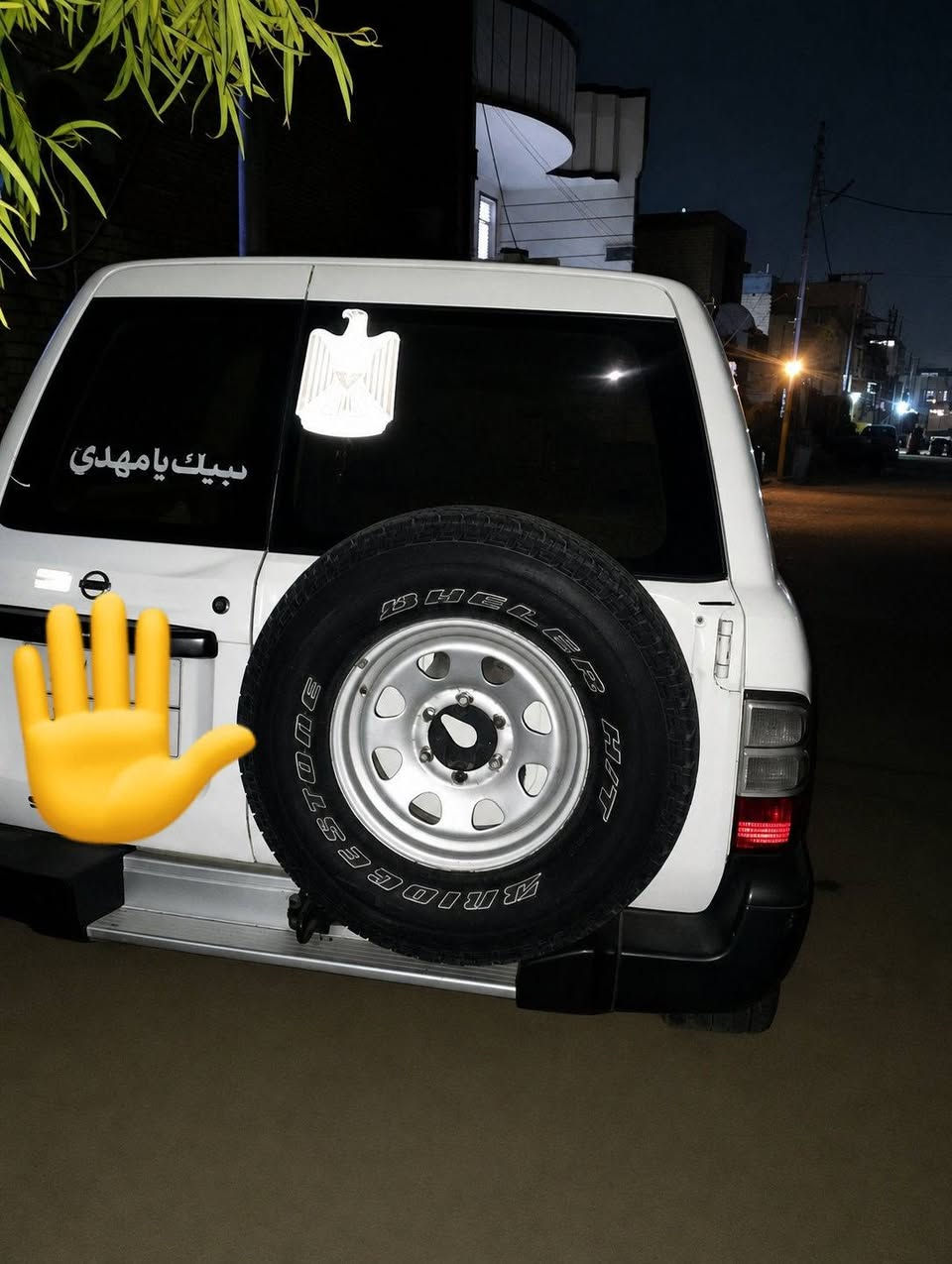 السلام عليكم نيسان بترول موديل
2001
السعر 85 والشراي يتصل
***********
السياره جاهزه
نقص تبريد فقط
مصبوغه حزام
سنويه رقم سليمانيه 
  تحويل ثاني يوم مكاني بغداد البلديات والباقي كله شغال ع البلاد
فور ويل كلشي شغال بيها
***********
