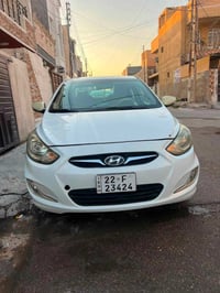 اكسنت • ٢٠١٢ • باسمي